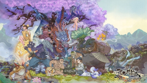 了不起的修仙模拟器超品金丹标准是多少_了不起的修仙模拟器超品金丹标准