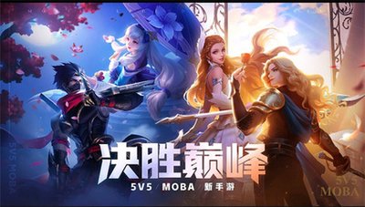 决胜巅峰手游国际服分美服和台服吗_决胜巅峰手游国际服分台服和美服吗
