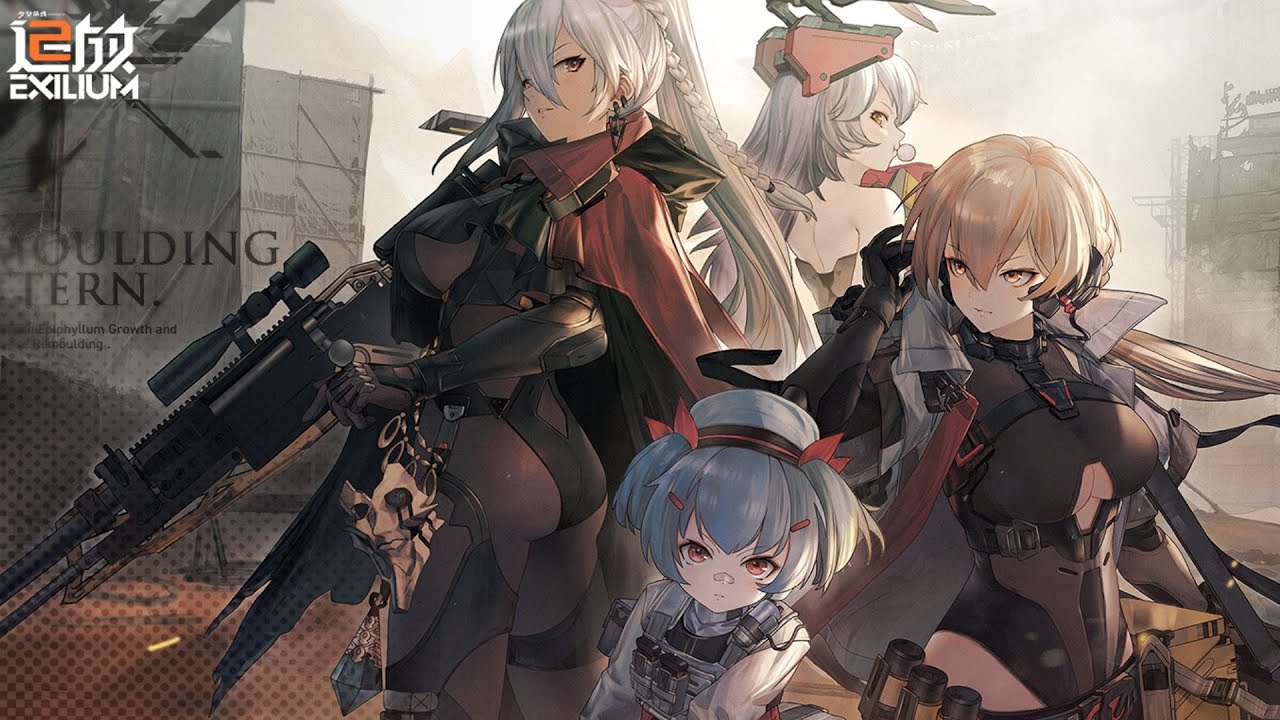 少女前线2：追放 抽卡bug解决方法_少女前线2：追放 抽卡bug怎么办