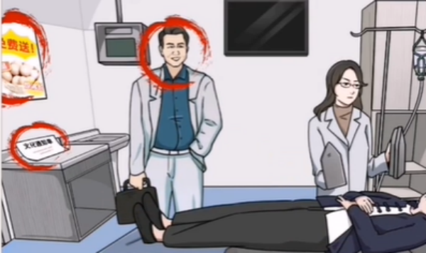 《梗传之王》拯救老爹怎么通关_《梗传之王》拯救老爹通关攻略