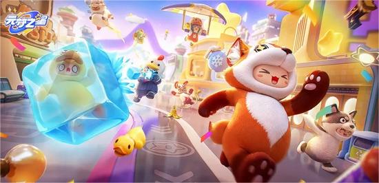 《元梦之星》家园装扮重置方法_《元梦之星》怎么重置家园装扮