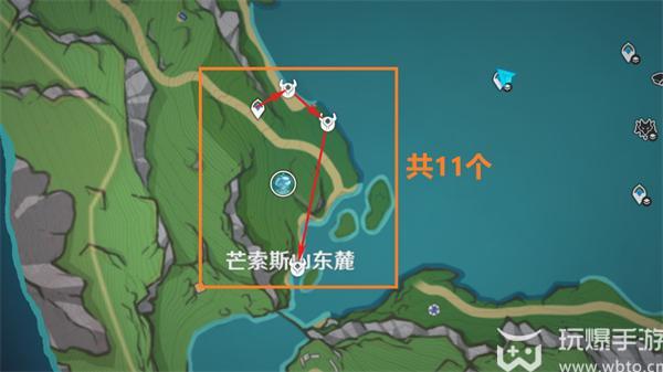 原神原海异种采集路线