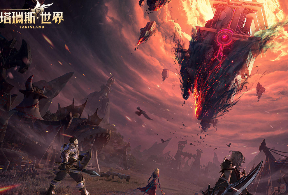 塔瑞斯世界法师天赋