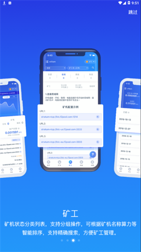 欧意交易所最新版app下载安装