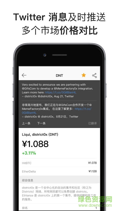 MyToken钱包地址在哪生成