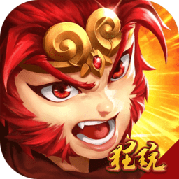 西游战记商城版手游