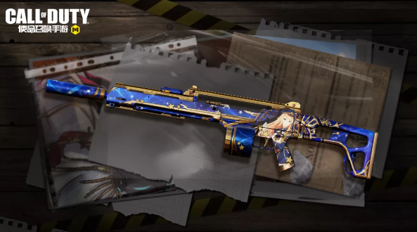 《使命召唤手游》Holger26-绝对命令枪械一览