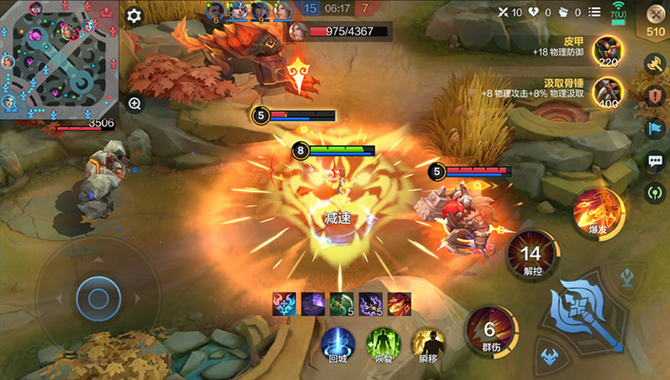 决胜巅峰手游要如何拿国标呢