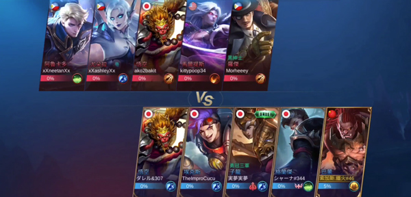 决胜巅峰手游为什么没有官网_决胜巅峰手游怎么没有官网