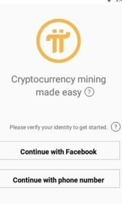 pi币app下载最新版