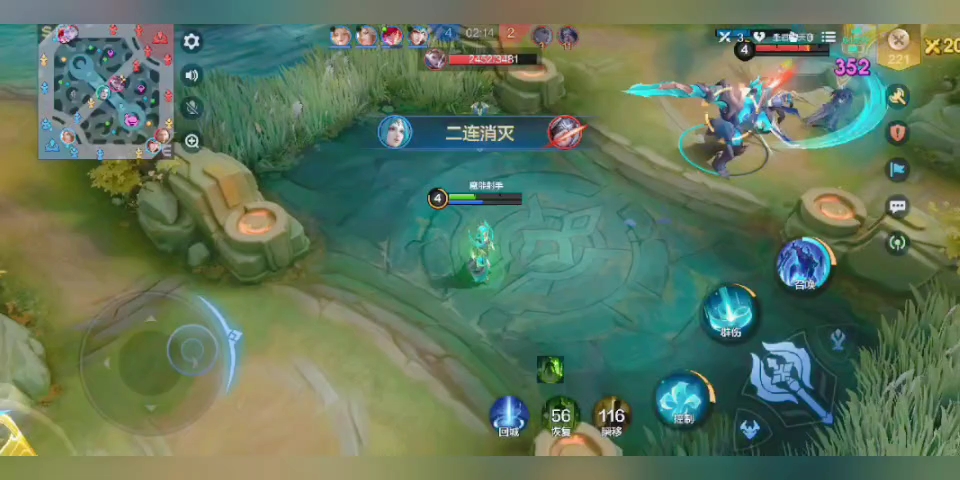 决胜巅峰手游下载了怎么进不去呢