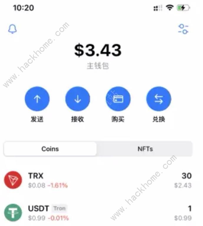Trustwallet钱包被冻结怎么办
