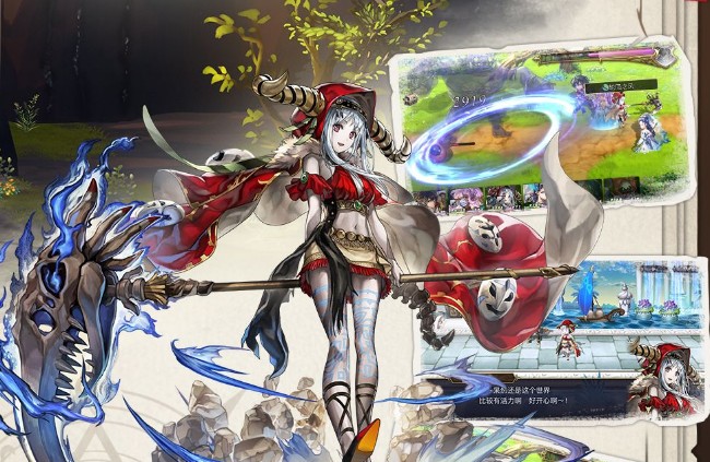 另一个伊甸双角王冠如何获取