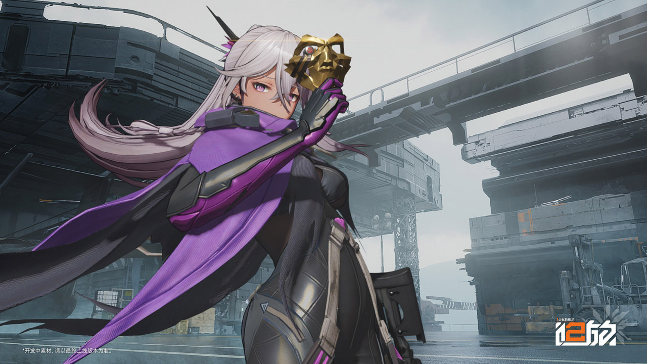 少女前线2追放95事件