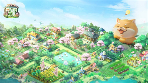 向往的生活手游2024最新版下载安卓