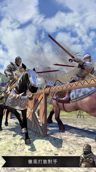 决斗骑士正版下载