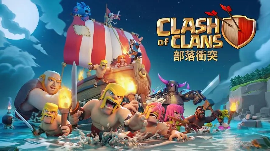 部落冲突设置不允许观战步骤_部落冲突怎么设置不允许观战