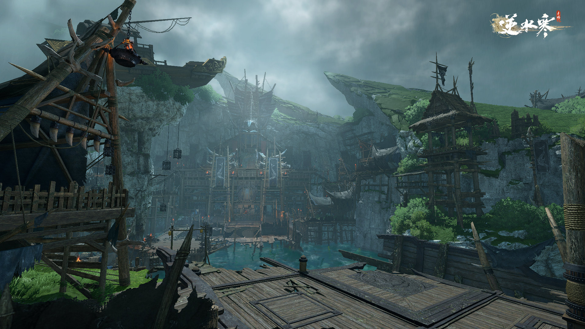 《逆水寒手游》九天雷引怎么获取_方法攻略