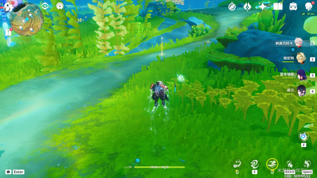 原神秘宝迷踪第六天通关方法_任务攻略