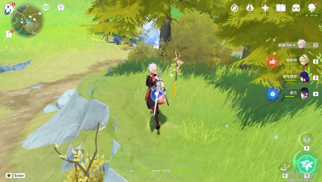 原神秘宝迷踪第五天通关方法_任务攻略