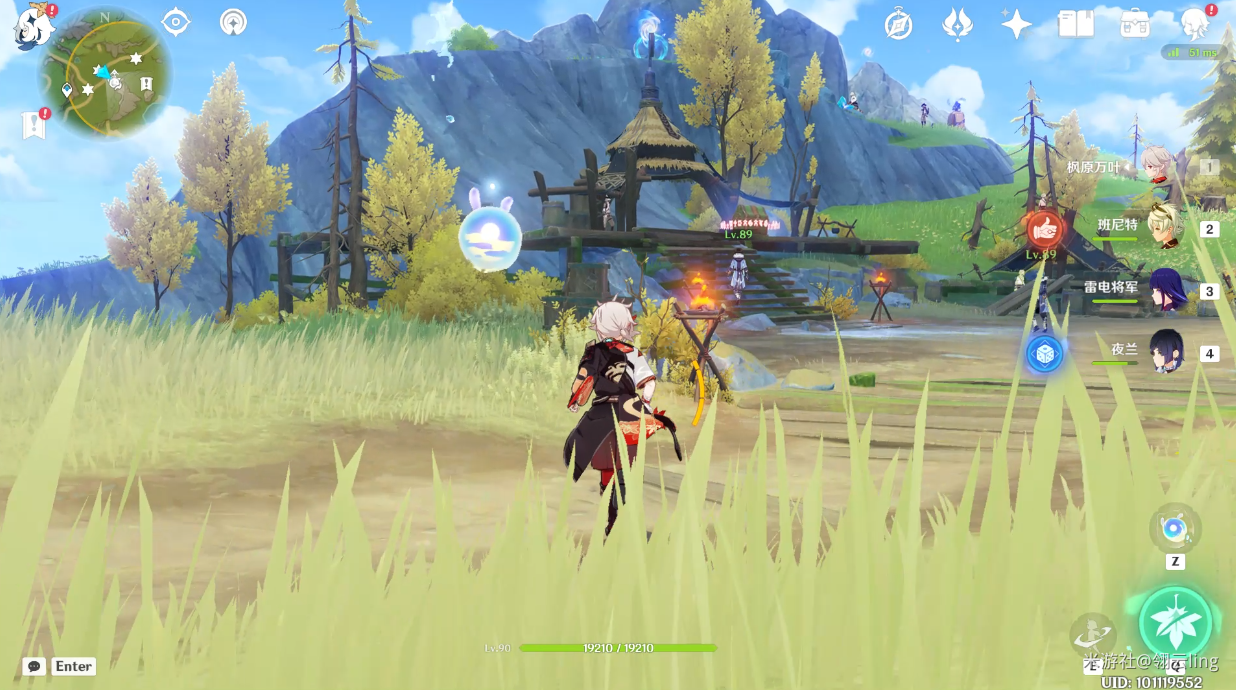 原神秘宝迷踪第五天通关方法_任务攻略