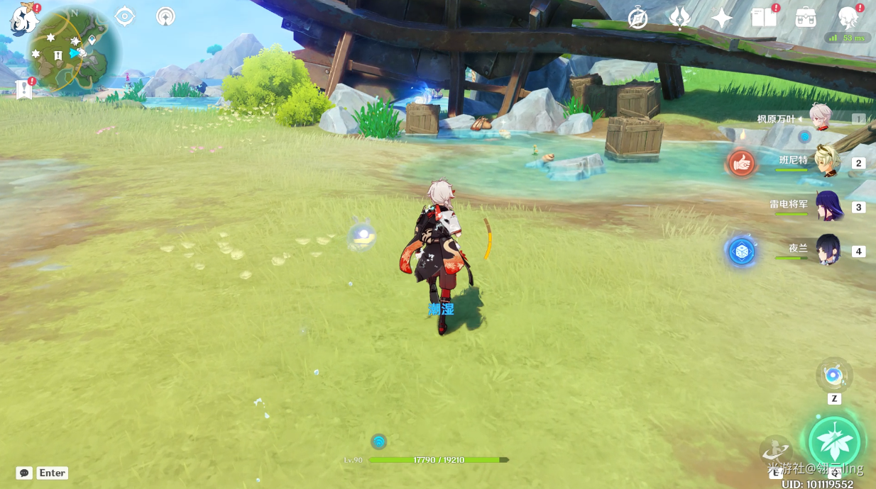 原神秘宝迷踪第五天通关方法_任务攻略