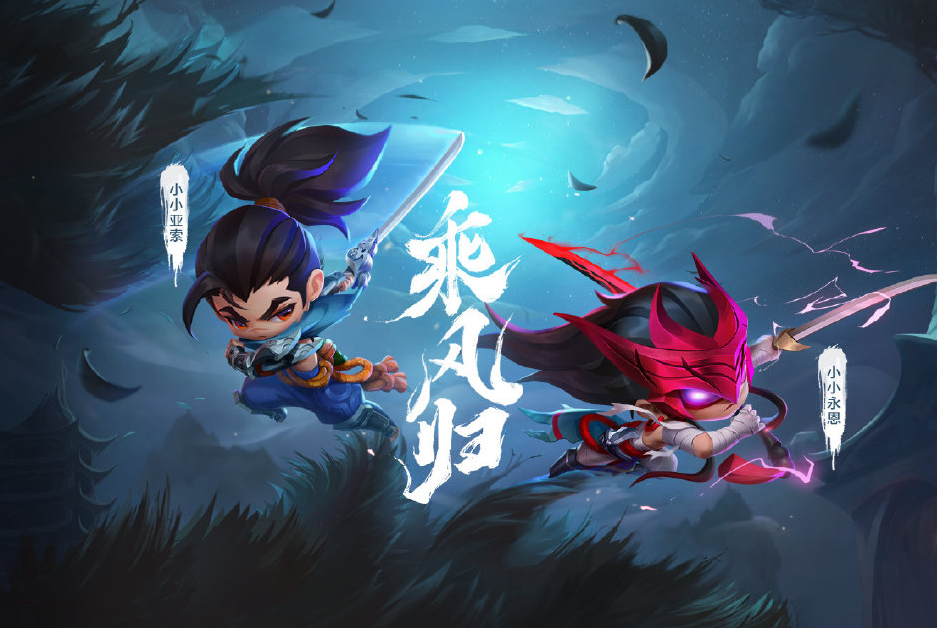 金铲铲之战S10无限安妮阵容搭配推荐攻略