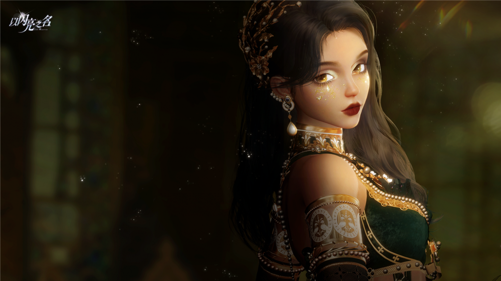 以闪亮之名花影捏脸数据参数一览