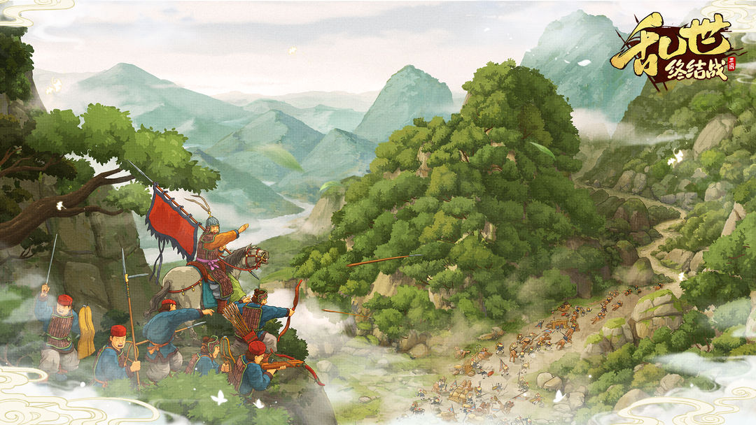 乱世终结战最强阵容