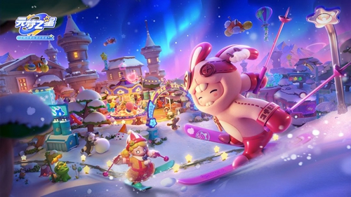 元梦之星极限竞速模式怎么玩