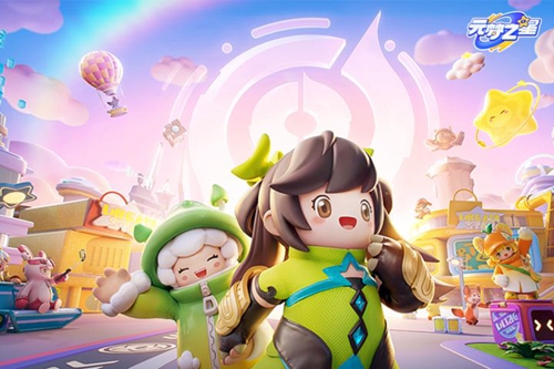 元梦之星绣球滚滚怎么玩