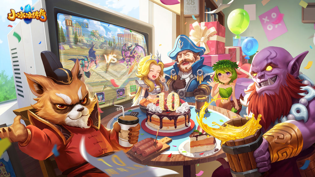 小冰冰传奇十周年兑换码