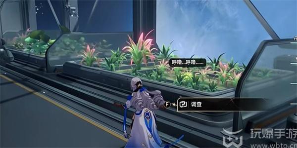 崩坏星穹铁道绿手指成就攻略