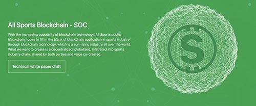 bkex交易所怎么提现