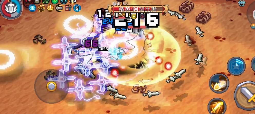 元气骑士前传阿努比斯刷新条件一览