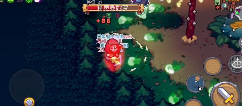 元气骑士前传精灵曼陀罗王刷新条件一览