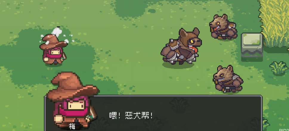 元气骑士前传恶犬首领刷新条件一览