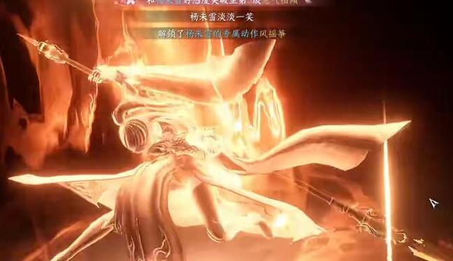 逆水寒手游枪锋烈魂怎么获得 逆水寒手游枪锋裂魂获取方式介绍