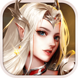 圣痕觉醒腾讯版