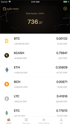 欧意交易平台app最新下载安卓版