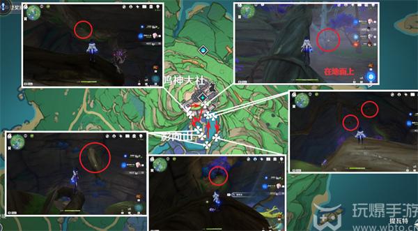 原神鬼兜虫采集路线