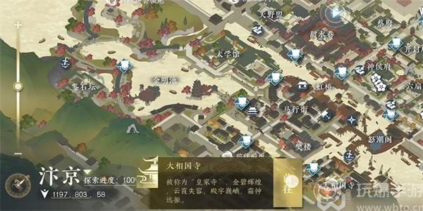 安卓4.4.4微信版本下载安装