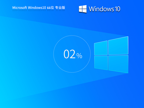 雨林木风Ghost win11 64位 完美专业版简体中文版_雨林木风Ghost win11 64位 完美专业版家庭版