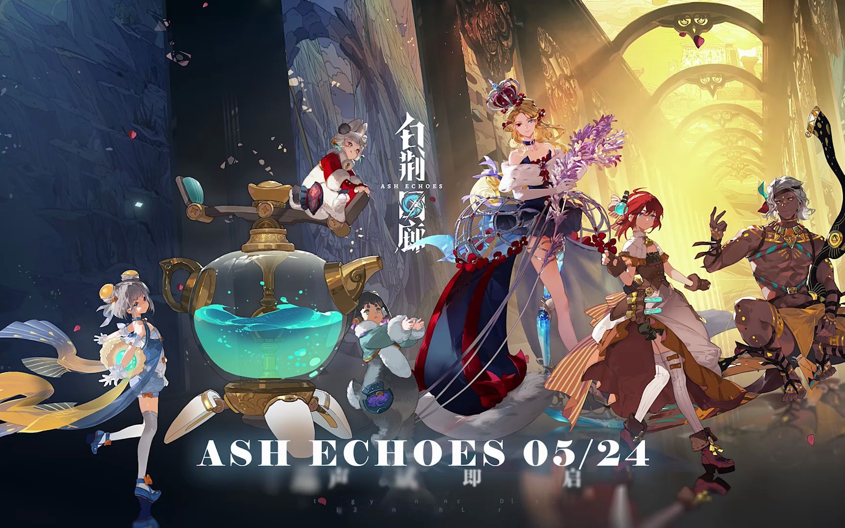 白荆回廊在哪里预约