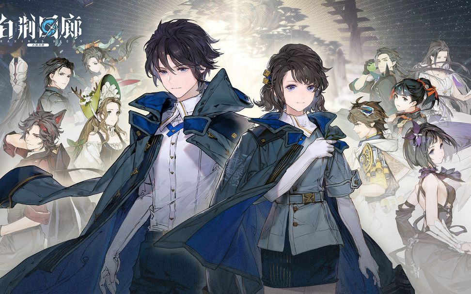 白荆回廊能不能氪金值得买吗