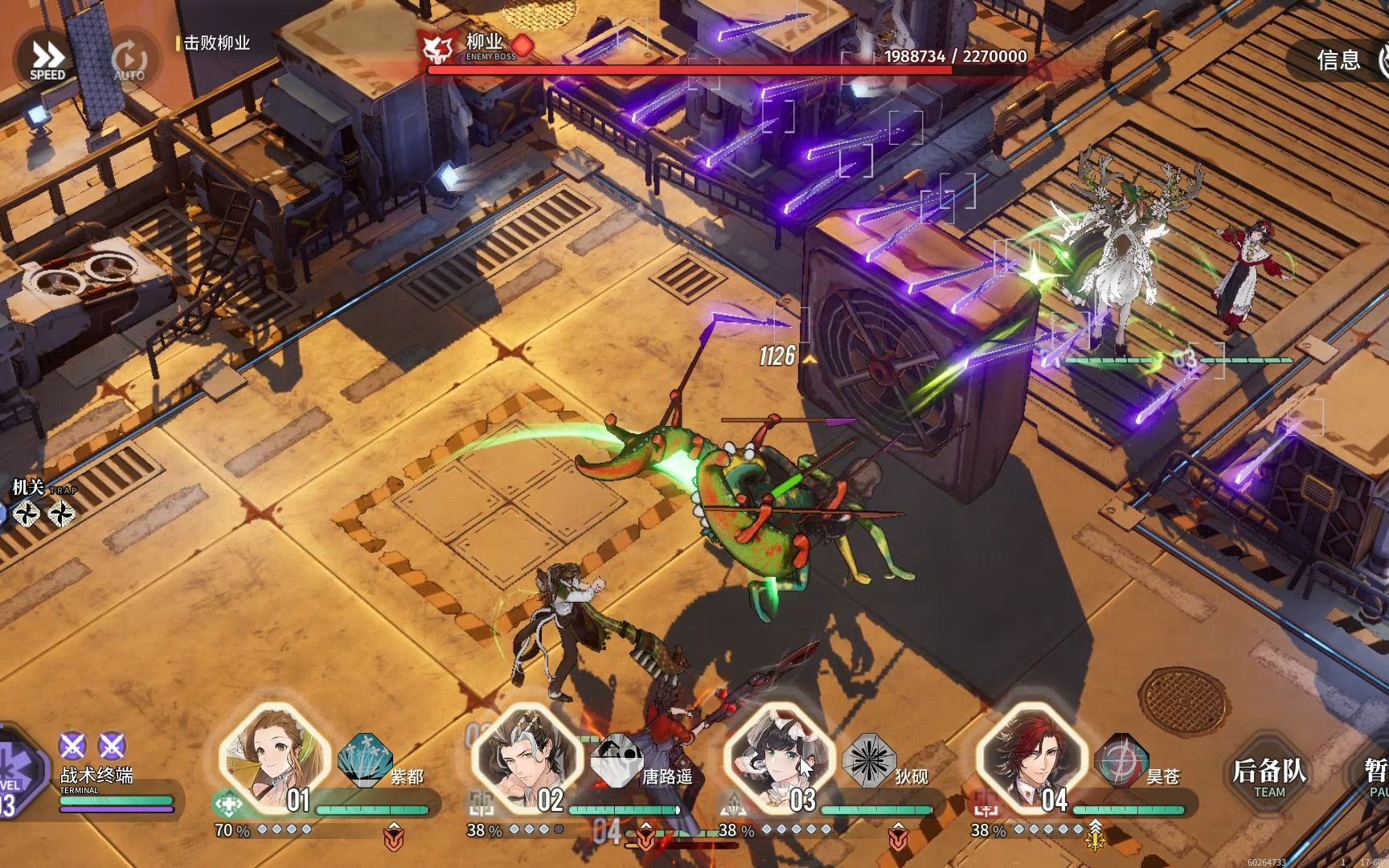 白荆回廊多重闪回是属于什么