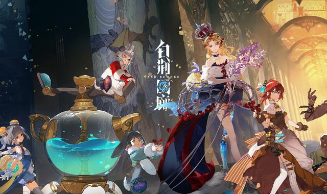 白荆回廊怎么取消预约