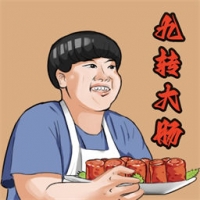 美味的餐厅最新2024安卓版