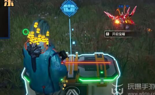 星球重启霜花工业园全宝箱位置