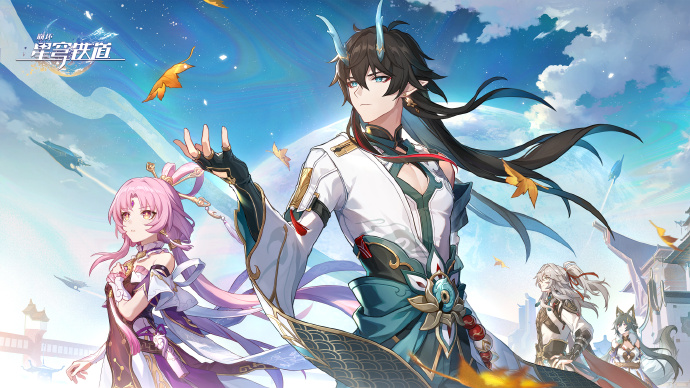 崩坏星穹铁道空间站体检事项公告位置一览